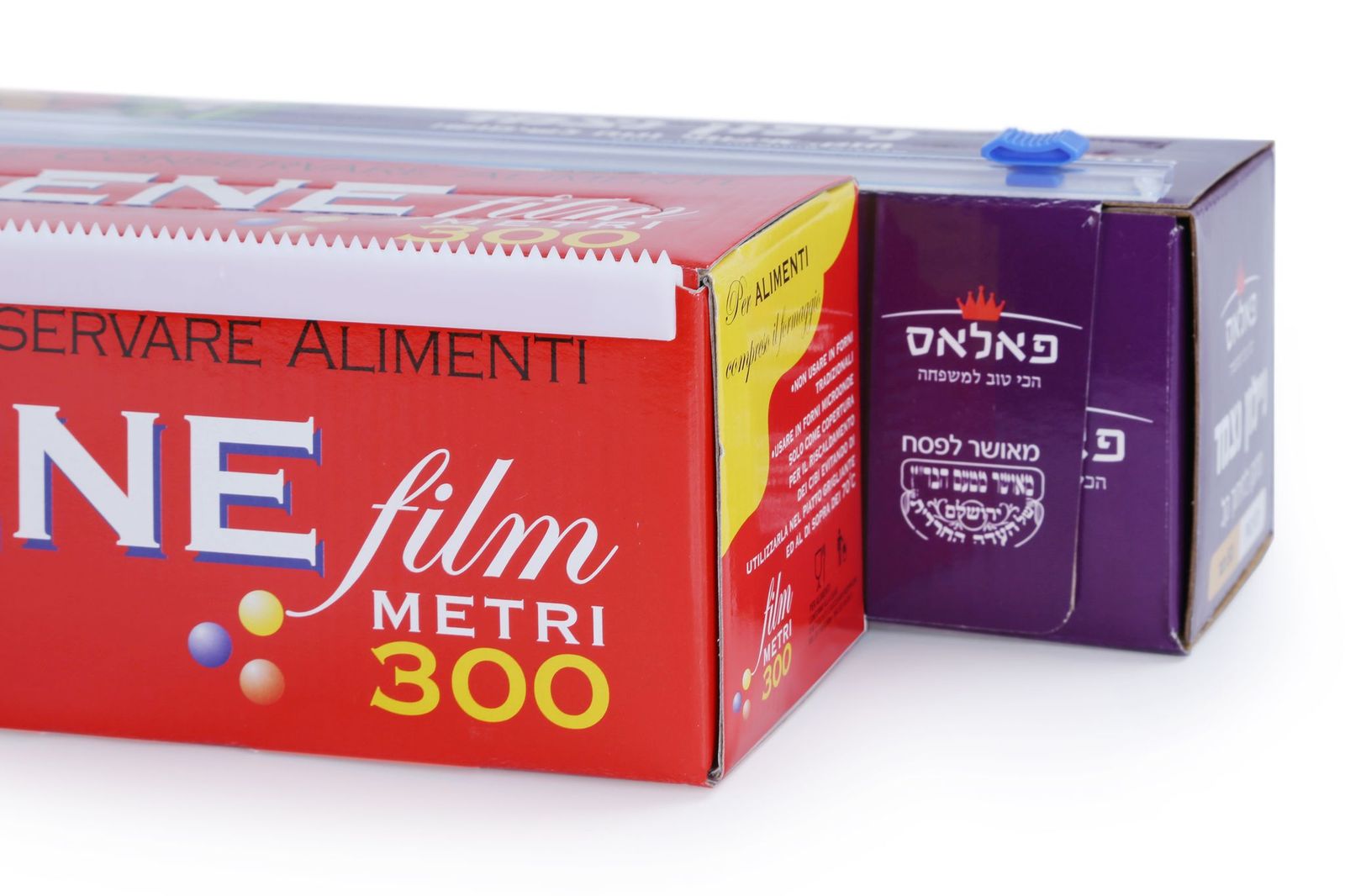 Packea packaging market - Film étirable alimentaire, qualité  professionnelle s'utilise pour la protection des aliments. Idéal pour  couvrir la nourriture dans les bols et les plats : Viande blanche et rouge,  fromage